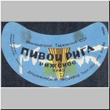 duschambeins (90).jpg